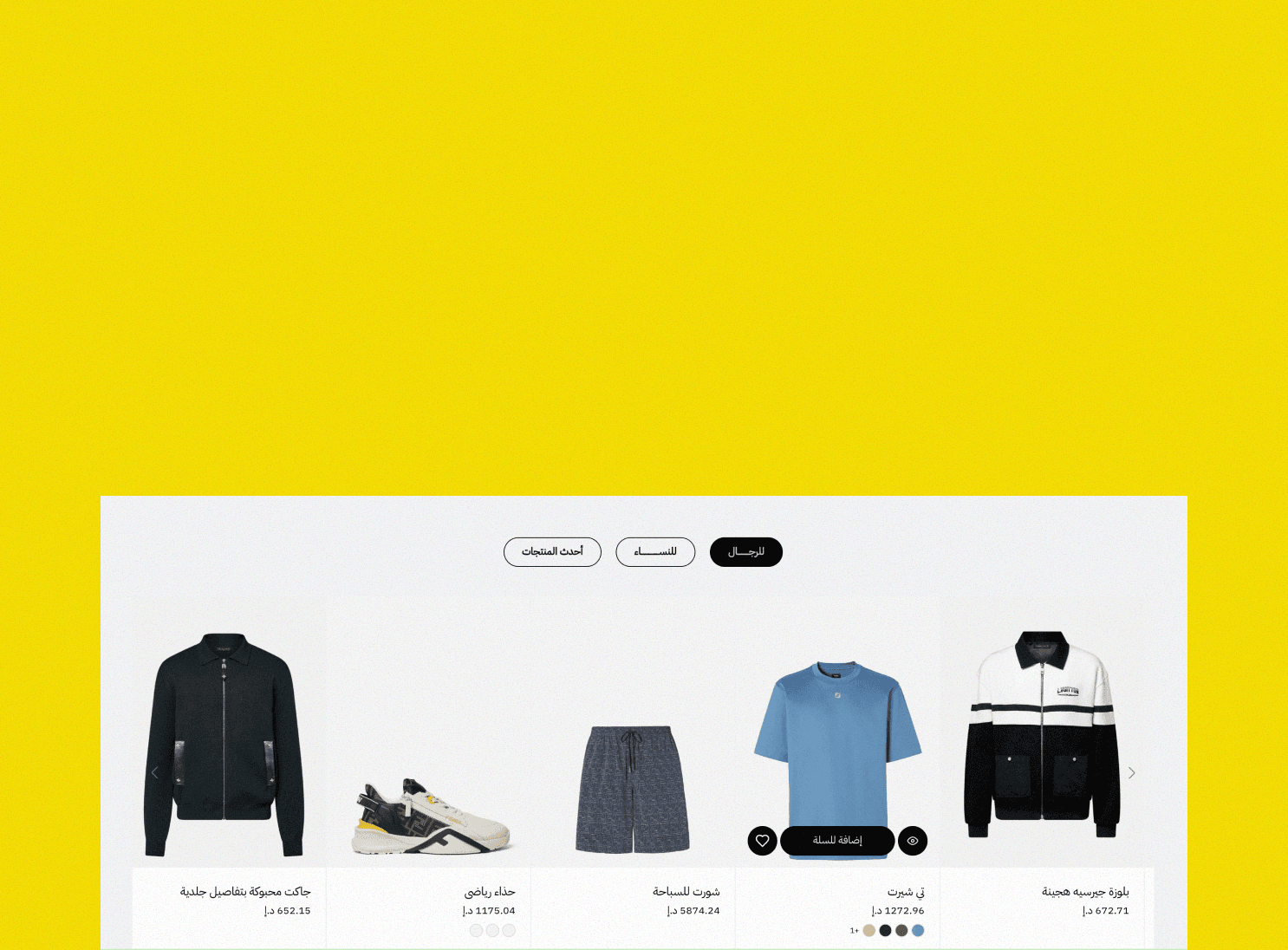 معاينة النمط الثاني